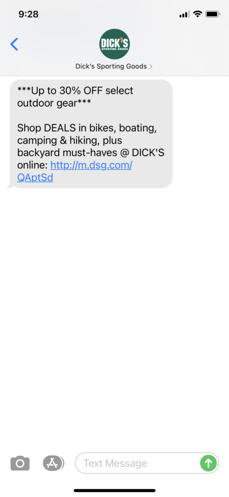 Dick's Sporting Goods Text Message Marketing Example - 03.12.2021