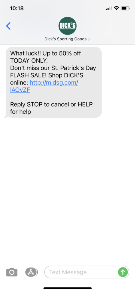 Dick's Sporting Goods Text Message Marketing Example - 03.17.2021