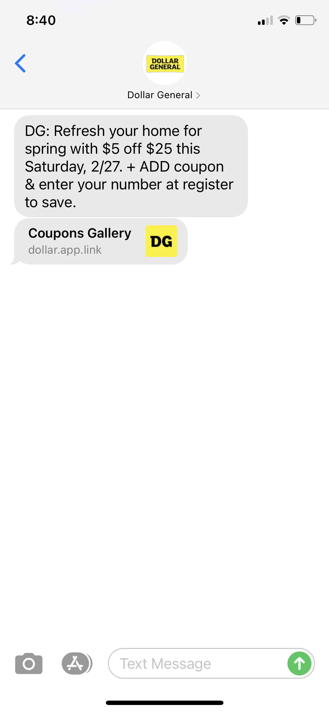 Dollar General Text Message Marketing Example – 02.26.2021 | SMS Archives