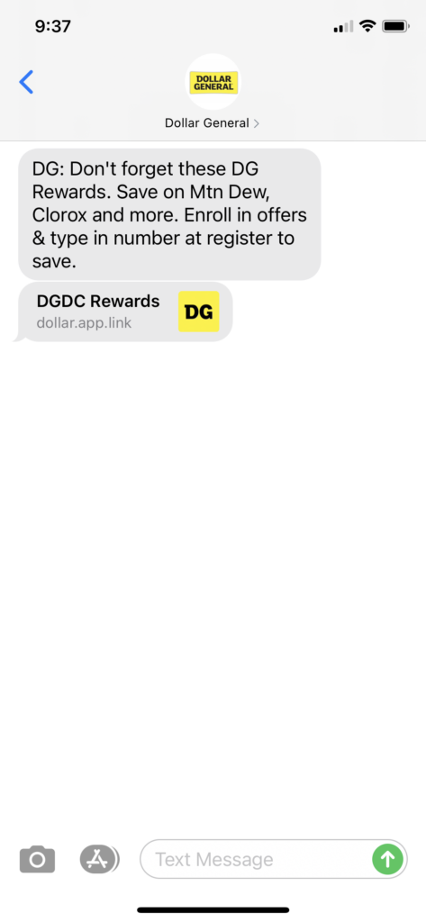 Dollar General Text Message Marketing Example - 03.11.2021