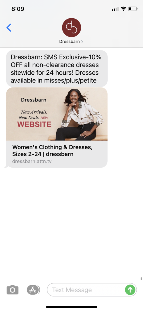 Dressbarn Text Message Marketing Example - 02.27.2021