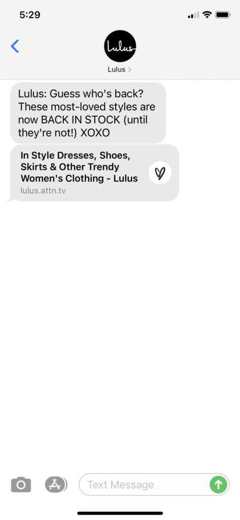 Lulus Text Message Marketing Example - 02.25.2021