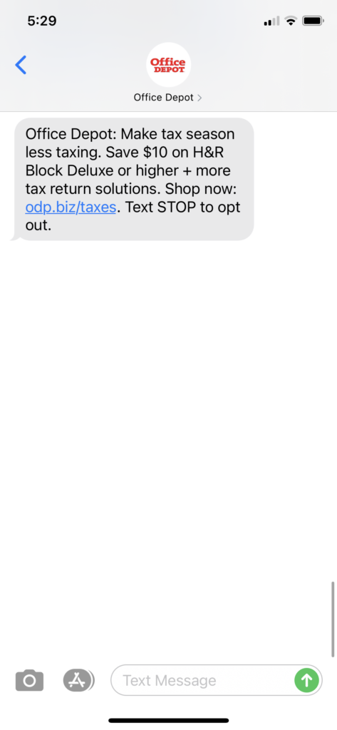 Office Depot Text Message Marketing Example - 02.25.2021