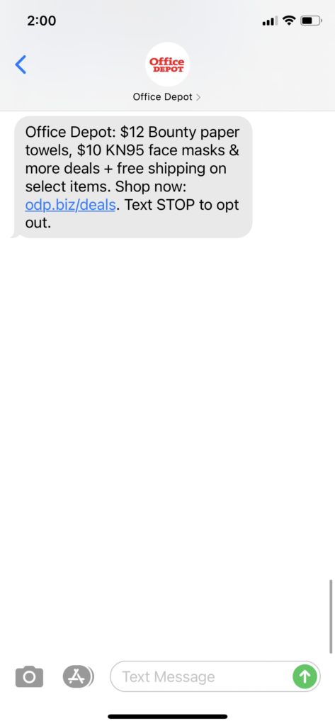 Office Depot Text Message Marketing Example - 03.04.2021