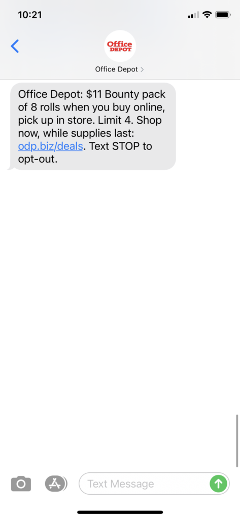 Office Depot Text Message Marketing Example - 03.18.2021