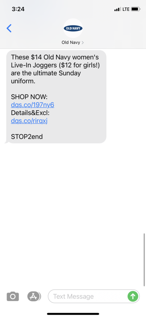 Old Navy Text Message Marketing Example - 03.21.2021