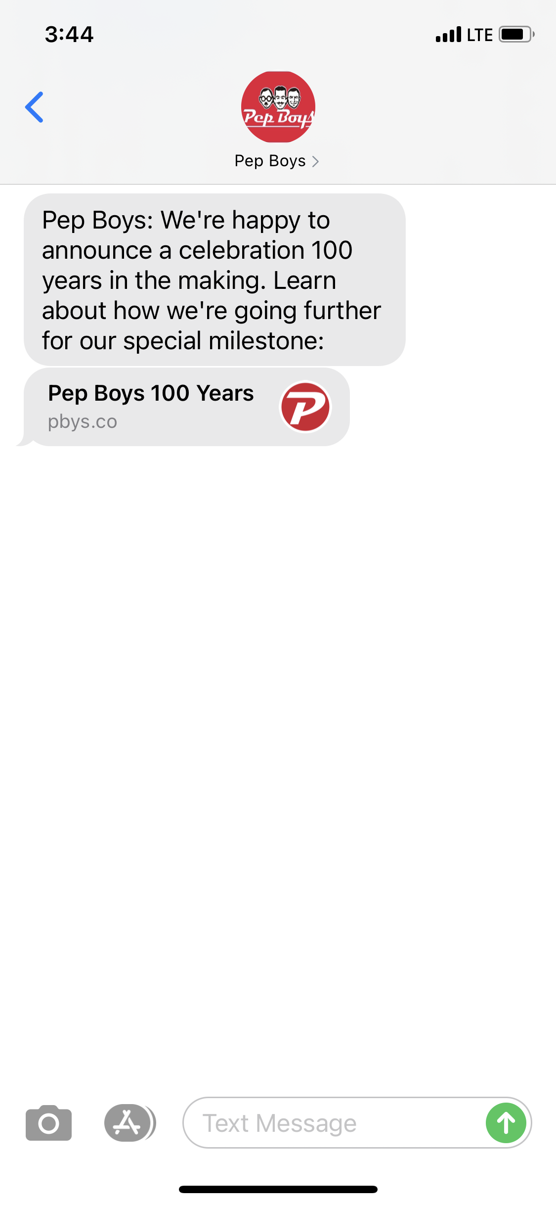 Pep Boys Text Message Marketing Example 03 19 21 Sms Archives