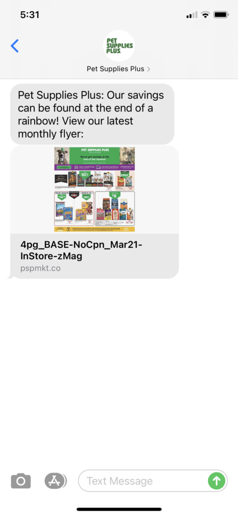Pet Supplies Plus Text Message Marketing Example - 02.25.2021