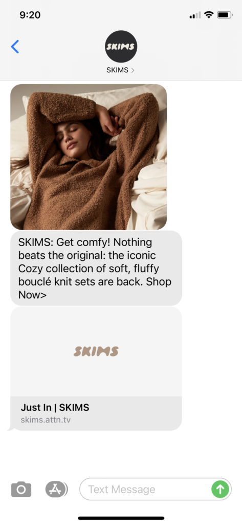 SKIMS Text Message Marketing Example - 03.09.2021