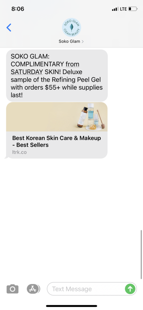 Soko Glam Text Message Marketing Example - 03.08.2021