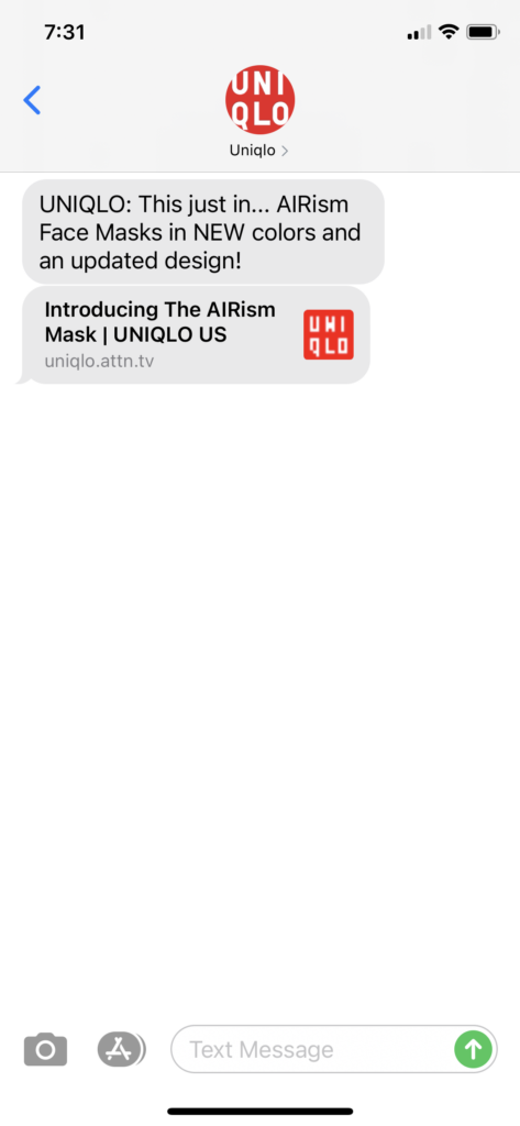 UNIQLO Text Message Marketing Example - 03.16.2021