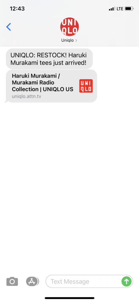 UNIQLO Text Message Marketing Example - 03.24.2021