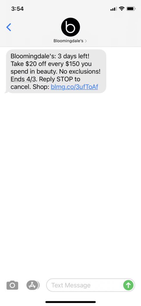 Bloomingdale's Text Message Marketing Example - 04.01.2021