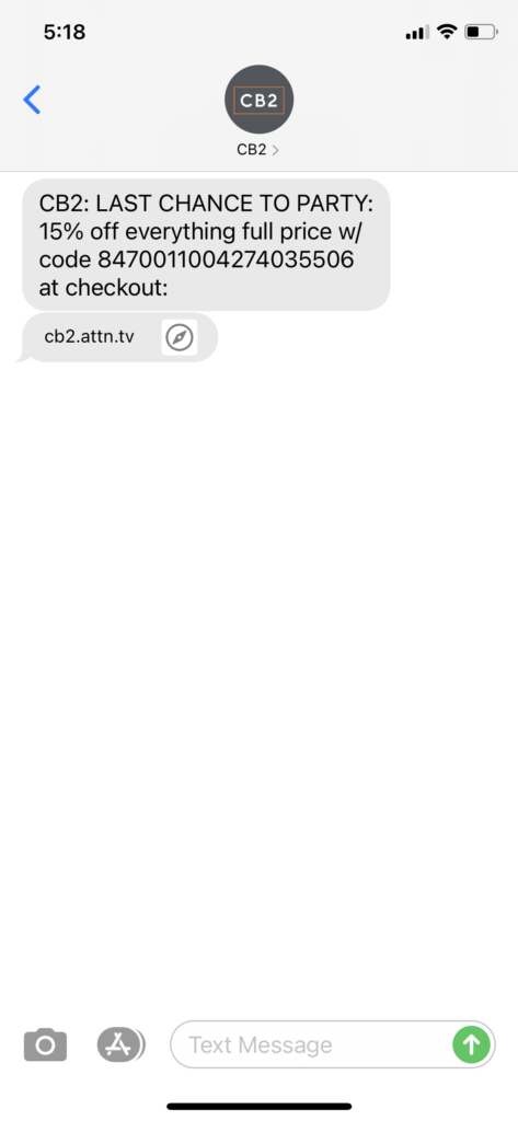 CB2 Text Message Marketing Example - 04.19.2021