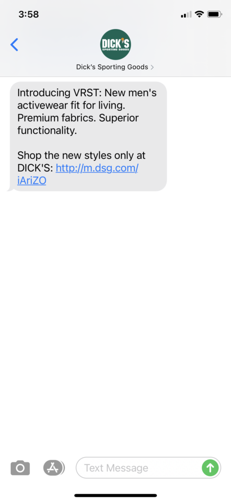 Dick's Sporting Goods Text Message Marketing Example - 04.01.2021