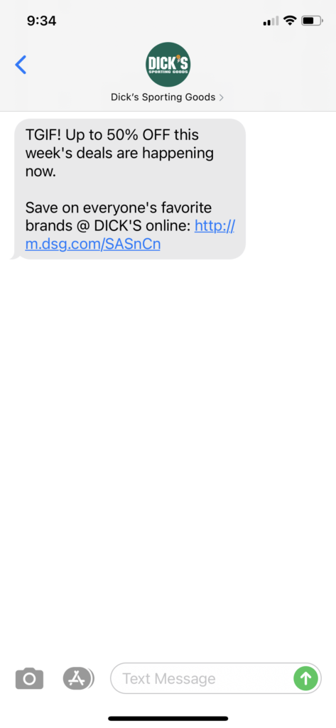 Dick's Sporting Goods Text Message Marketing Example - 04.16.2021