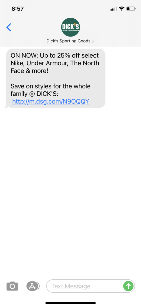 Dick's Sporting Goods Text Message Marketing Example - 08.06.2020