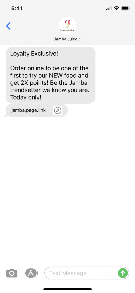Jamba Juice Text Message Marketing Example - 04.12.2021