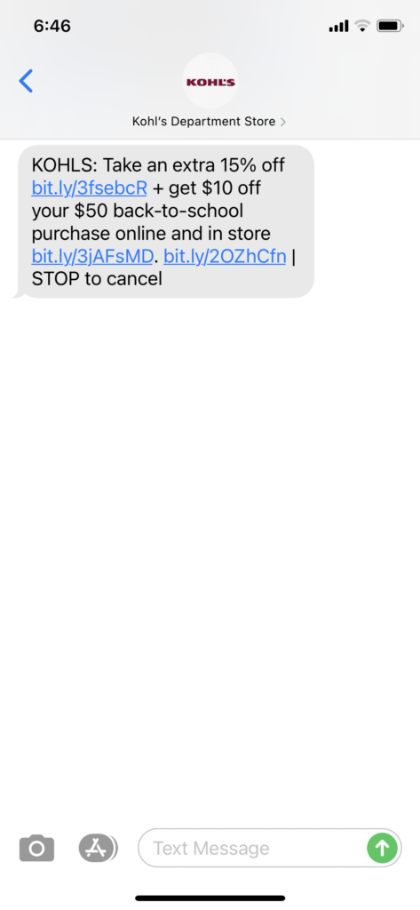 Kohl's Text Message Marketing Example - 08.07.2020