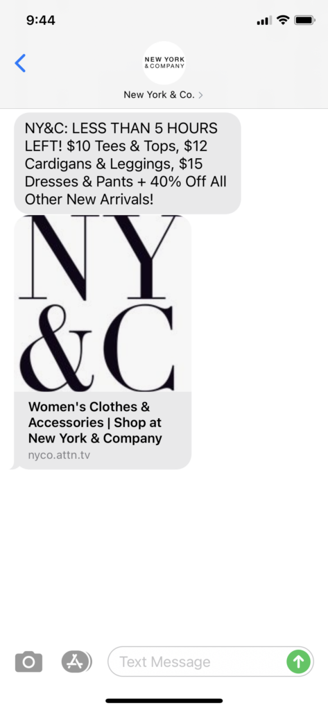 New York & Co Text Message Marketing Example - 03.21.2021
