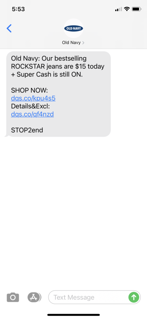 Old Navy Text Message Marketing Example - 04.11.2021