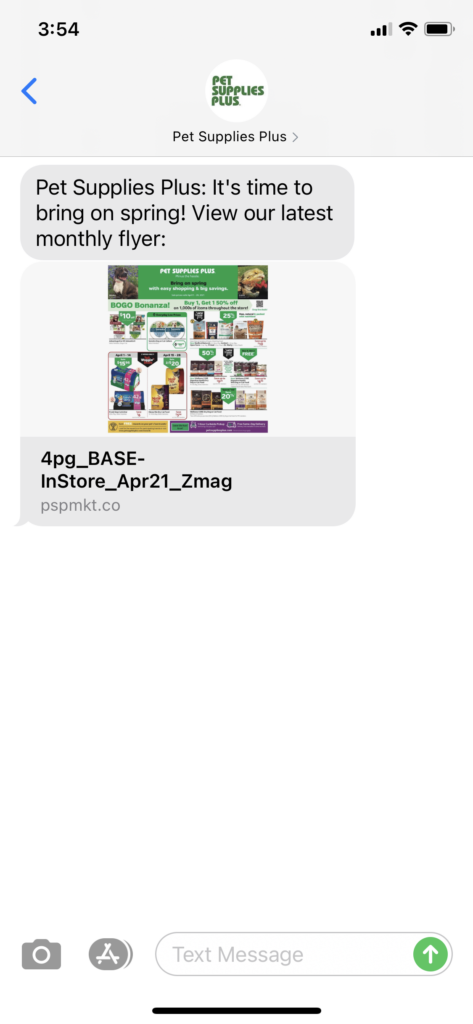 Pet Supplies Plus Text Message Marketing Example - 04.01.2021