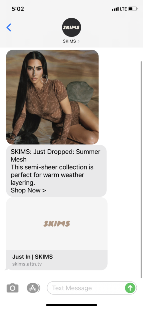 SKIMS Text Message Marketing Example - 04.20.2021
