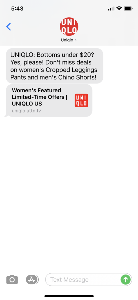 UNIQLO Text Message Marketing Example - 04.12.2021