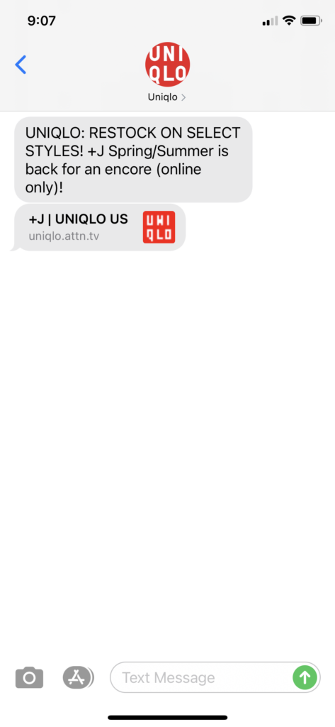 UNIQLO Text Message Marketing Example - 04.13.2021