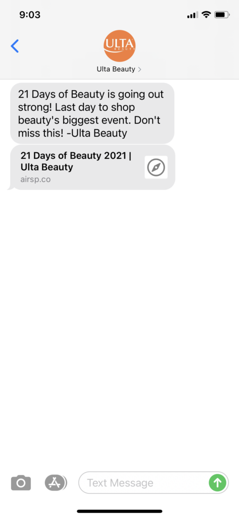 Ulta Beauty Text Message Marketing Example - 04.03.2021