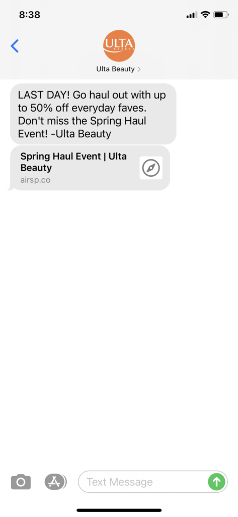 Ulta Beauty Text Message Marketing Example - 04.17.2021