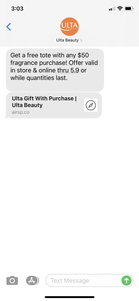 Ulta Beauty Text Message Marketing Example - 04.25.2021