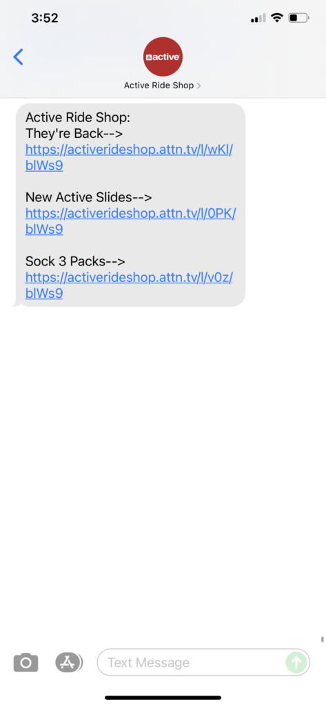 Active Ride Shop Text Message Marketing Example - 04.27.2021