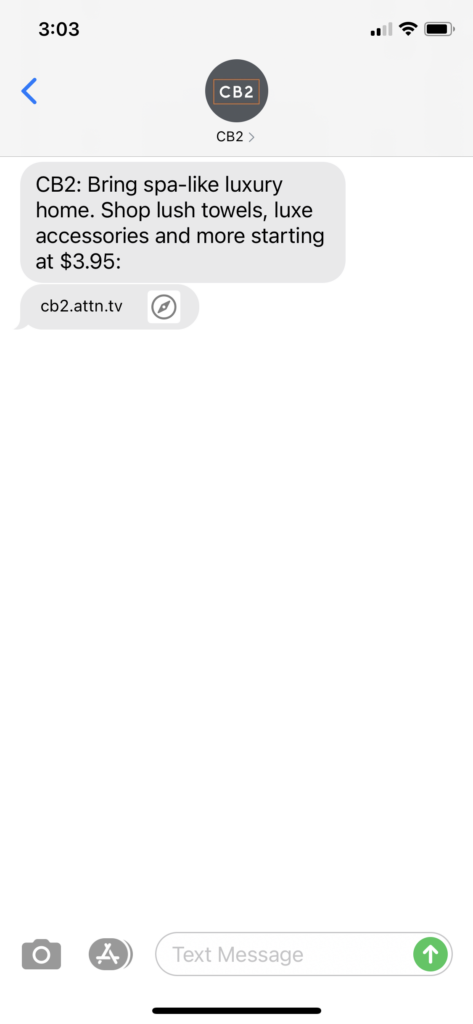 CB2 Text Message Marketing Example - 05.08.2021