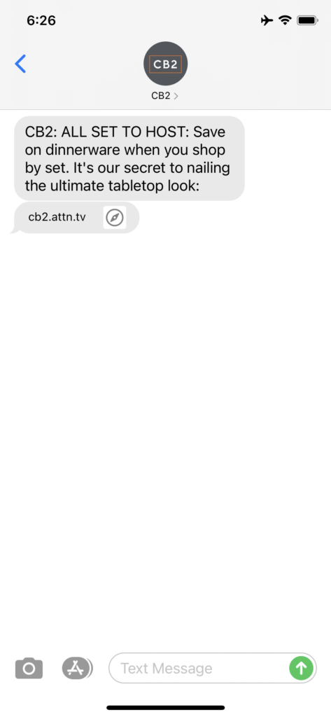 CB2 Text Message Marketing Example - 05.22.2021