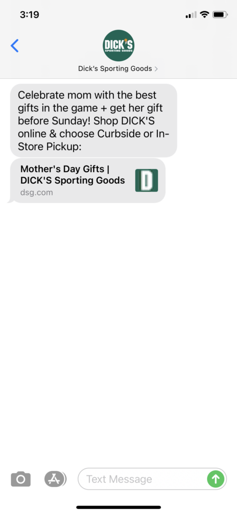 Dick's Sporting Goods Text Message Marketing Example - 05.07.2021