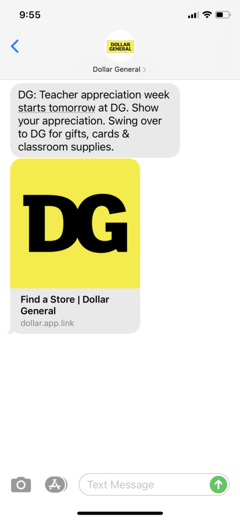 Dollar General Text Message Marketing Example - 05.02.2021