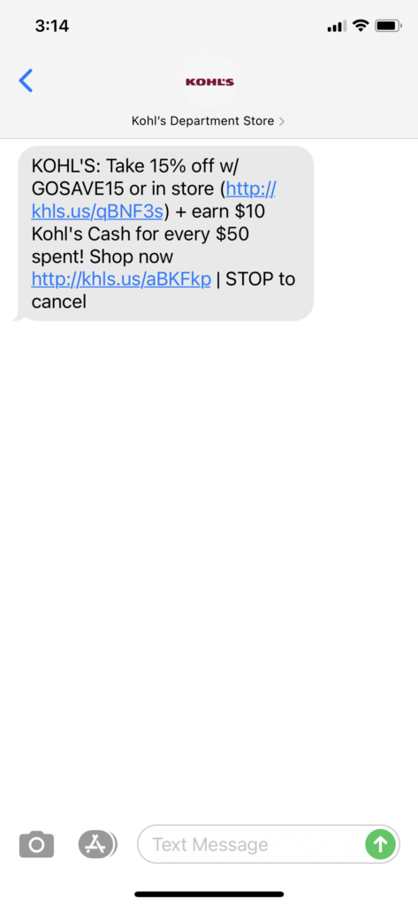 Kohl's Text Message Marketing Example - 05.07.2021