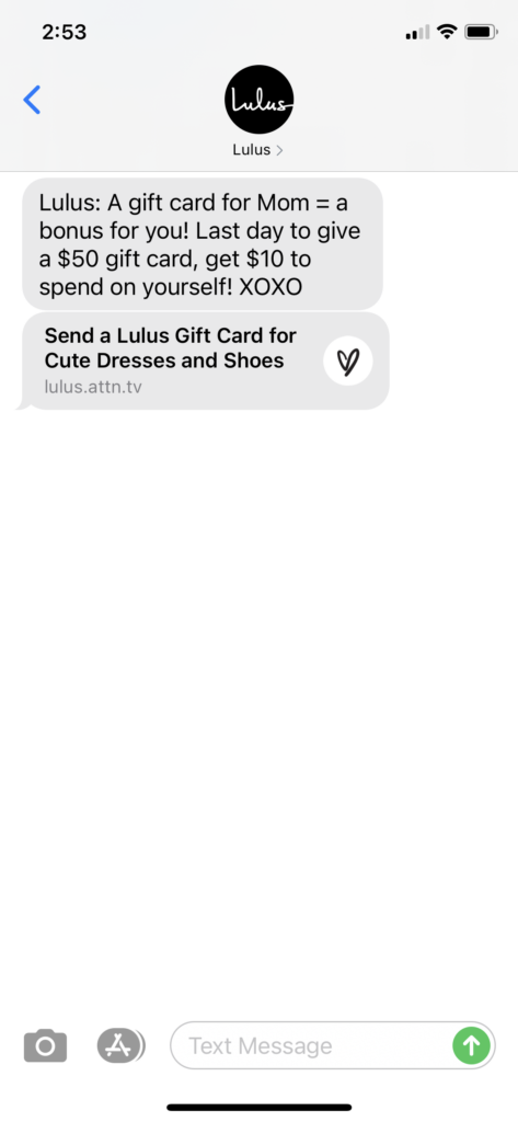 Lulus Text Message Marketing Example - 05.09.2021