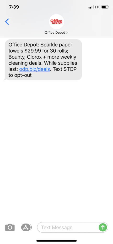 Office Depot Text Message Marketing Example - 05.20.2021