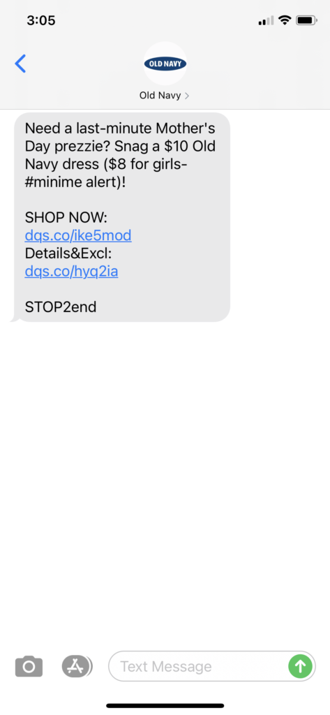 Old Navy Text Message Marketing Example - 05.08.2021