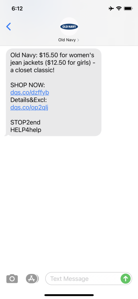 Old Navy Text Message Marketing Example - 05.23.2021