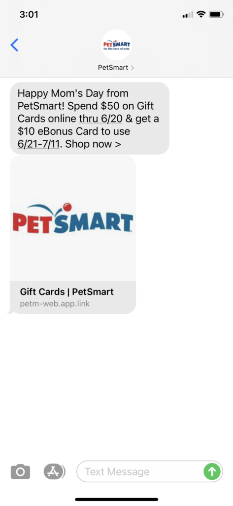 PetSmart Text Message Marketing Example - 05.08.2021