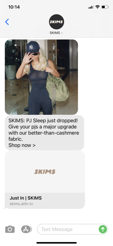 SKIMS Text Message Marketing Example - 04.29.2021