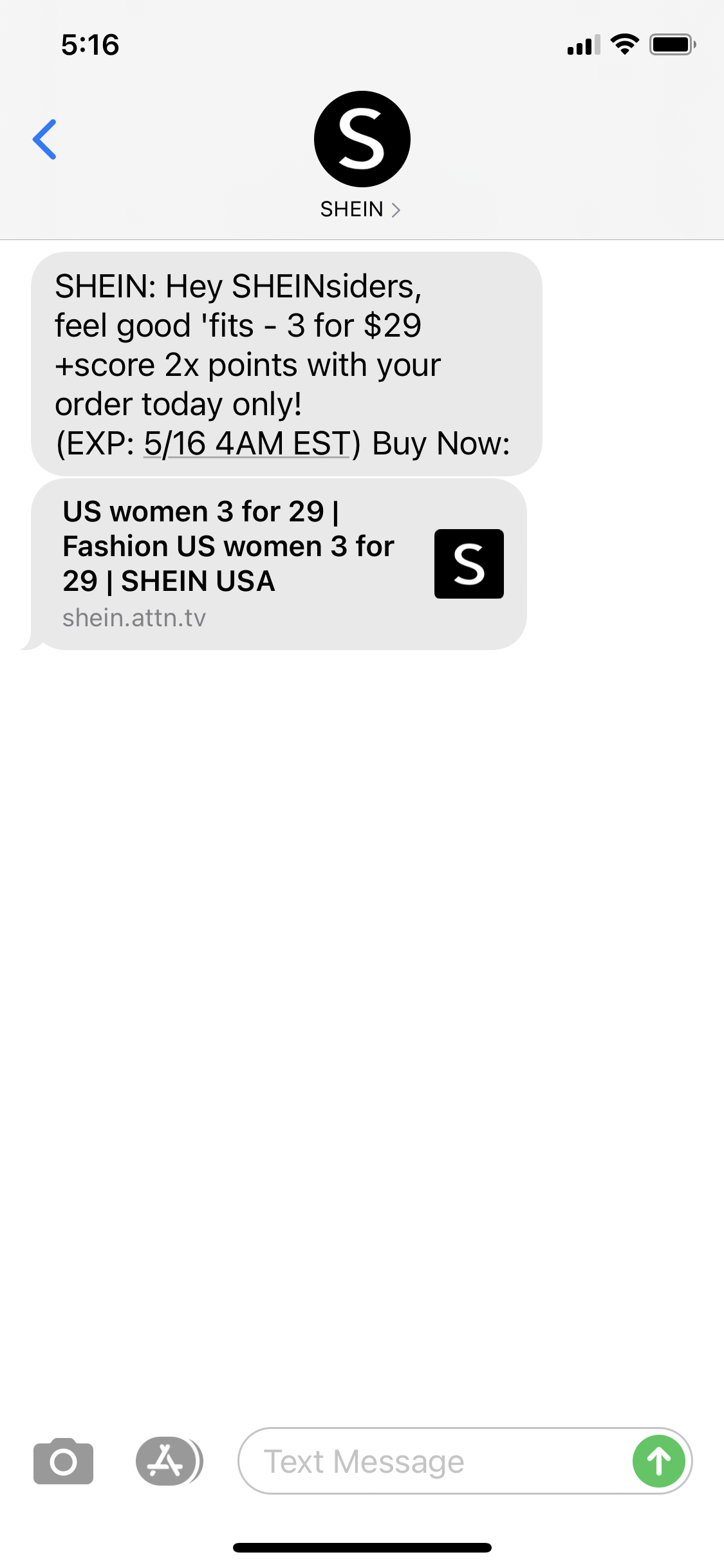 Shein Text Message Marketing Example 05.15.2021 SMS Archives
