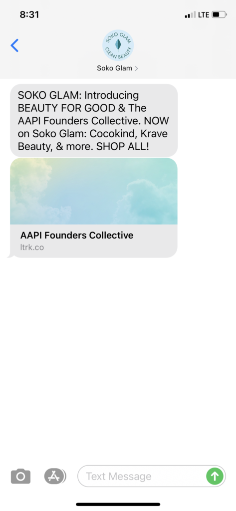 Soko Glam Text Message Marketing Example - 05.18.2021