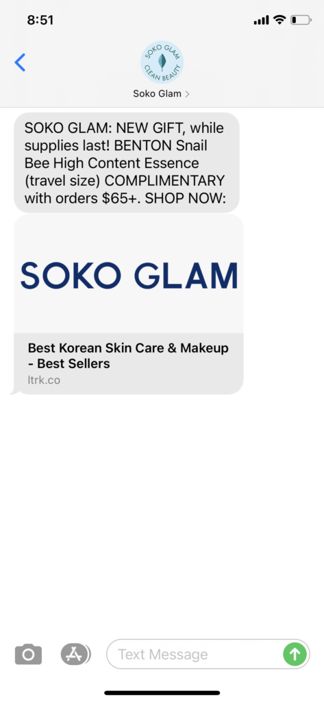 Soko Glam Text Message Marketing Example - 05.25.2021