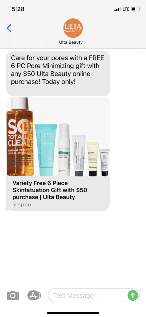 Ulta Beauty Text Message Marketing Example - 05.04.2021