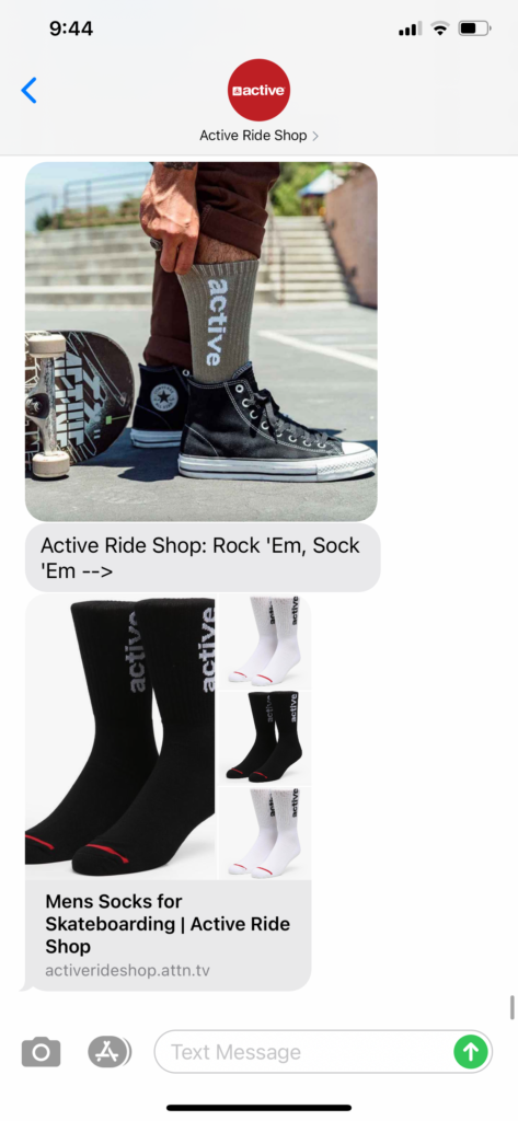 Active Ride Shop Text Message Marketing Example - 03.02.2021
