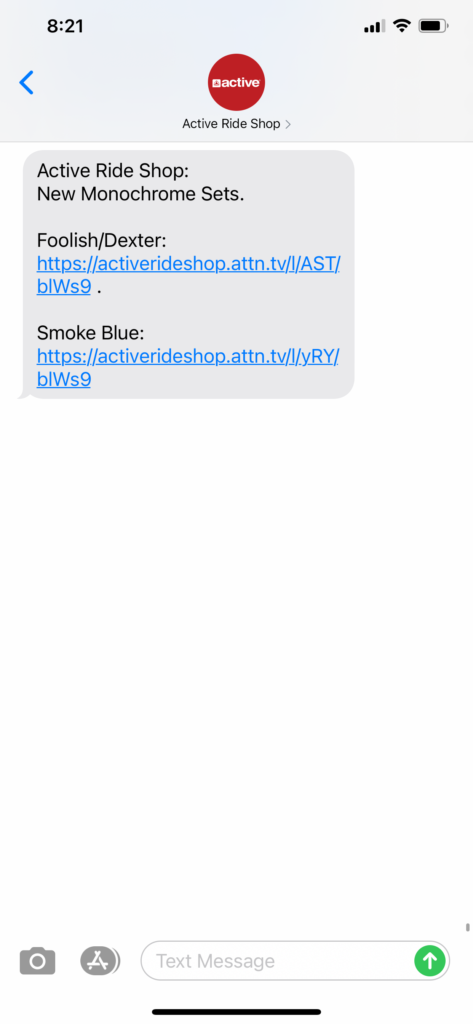 Active Ride Shop Text Message Marketing Example - 03.26.2021